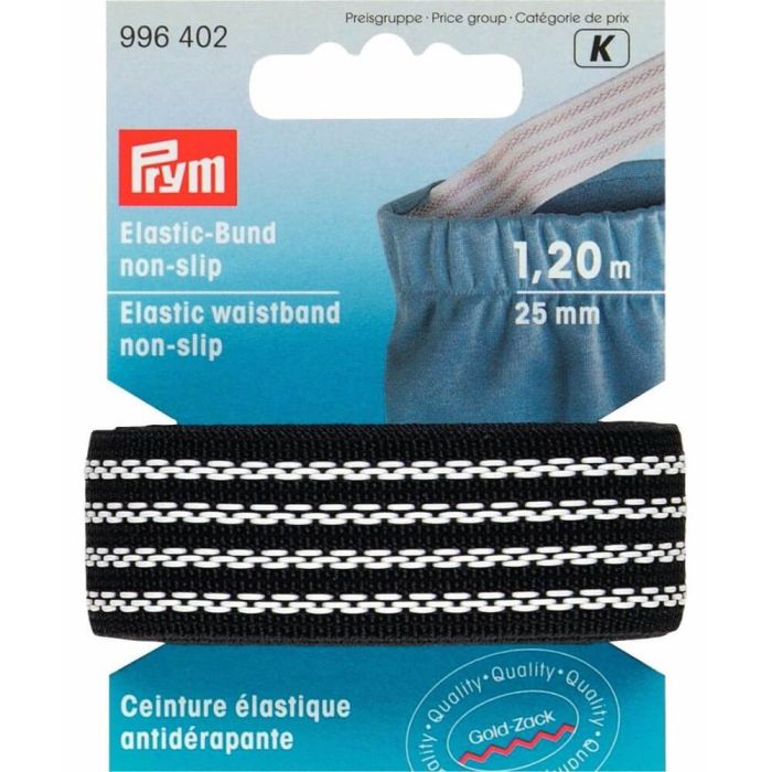 Prym Elastic waistband tape non-slip 25mm black - 5x1.2m