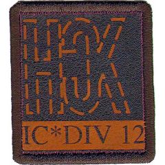 Iron-on patches brown with Orange letters - 5pcs