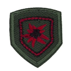 HKM Iron-on patch Edelweiss - 5pcs