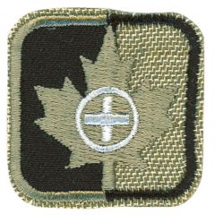 HKM Iron-on patches leave beige with a + - 5pcs