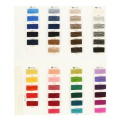 Lopi Einband colour sample card - 1pc