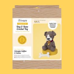 Scheepjes Amigurumi kit Dog & Bone crochet toy - 1pc